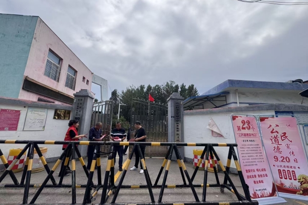 开云在线娱乐集团开展“践行公民道德，共筑开云在线娱乐文明”公民道德宣传日活动