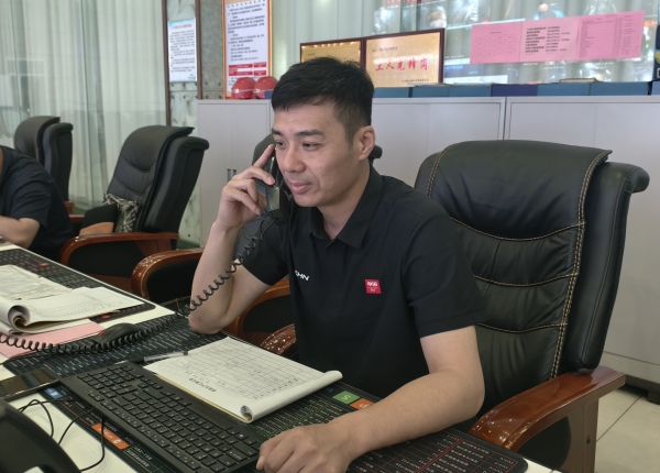 清廉开云在线娱乐·青年说丨清风润微  廉行致矿