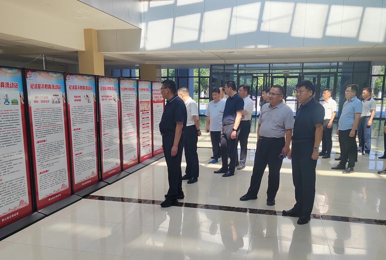 开云在线娱乐集团组织开展纪法警示教育暨党内法规学习宣传活动